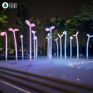 大型雕塑嫩芽造型景观灯广场景区公园植物万物生长装饰亮化发光灯