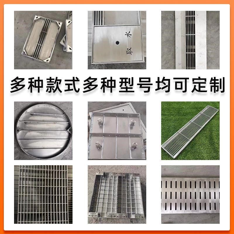 不锈钢隐形井盖方形 304雨污水铸铁别墅庭院下水道窖井盖板装饰,基础建材,井盖,淘宝优惠券,粉丝福利购,淘宝优惠卷