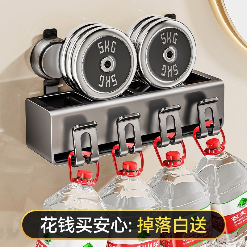 吸盘牙刷置物架卫生间壁挂式免打孔漱口杯牙刷杯电动牙刷牙膏架子,家庭/个人清洁工具,牙刷架/牙具座,淘宝优惠券,粉丝福利购,淘宝优惠卷