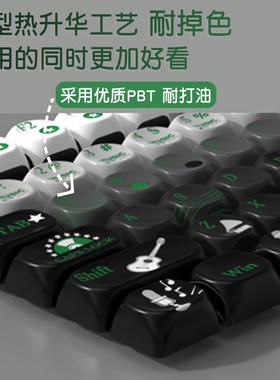MOA高度暗夜乐章黑绿色机械键盘颜值键帽客制化圆润可爱pbt热升华