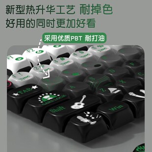 MOA高度暗夜乐章黑绿色机械键盘颜值键帽客制化圆润可爱pbt热升华