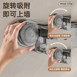 挂壁拖把夹吸盘免打孔挂钩置物架浴室卫生间强力拖布扫把固定挂架