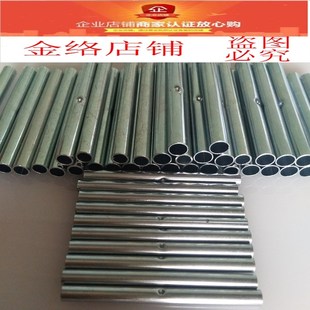 不锈钢帐篷杆接头玻璃纤维棒接头3 4 5 6 7 8mm连接管玻杆插头