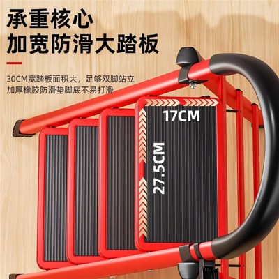 家用梯子乔迁之喜多功能折叠梯人字梯加厚伸缩楼梯便携登高室内梯