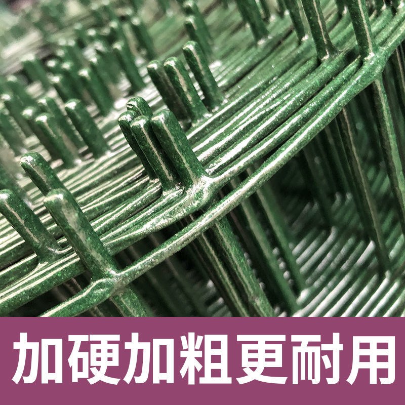 荷兰网铁丝网围栏养殖网养鸡网栅栏护栏防护网钢丝网隔离铁网户外