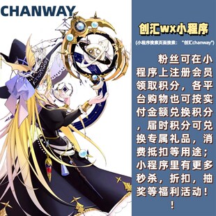 88*138mm创汇高透CPP自粘袋【有平口】适用于绘旅人86*137拍立得