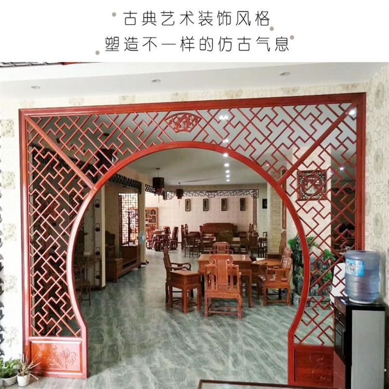 木雕月亮门玄关隔断屏风镂空花格中式客厅装修实木门窗月洞门定制