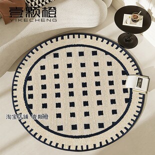 法式圆形地毯奶油风摇椅地垫高级感单人沙发地毯垫梳妆台椅子地垫