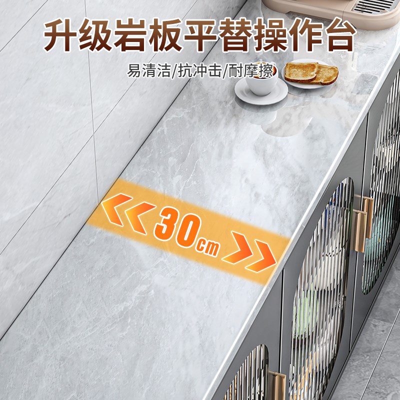 厨房超薄置物柜岩l板极窄边柜墙边柜子靠墙落地窄边带门储物柜架