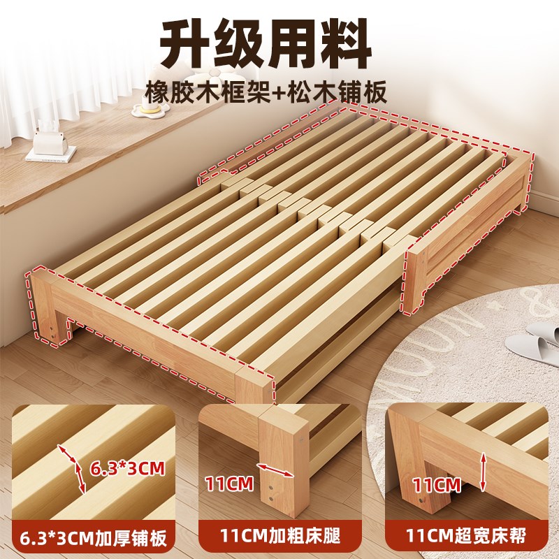 橡胶木实a木床小户型沙发床客厅榻榻米抽拉床家用午休单人床伸缩