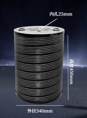 E350夏米尔慢走丝过滤器340*450 德国曼牌阿奇过滤网H 34 2240/20