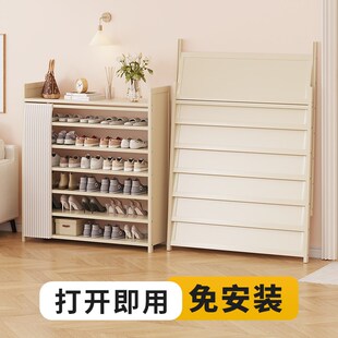 可折叠鞋架出租屋用简易鞋柜2025新款免安装儿童放鞋子的架子防尘