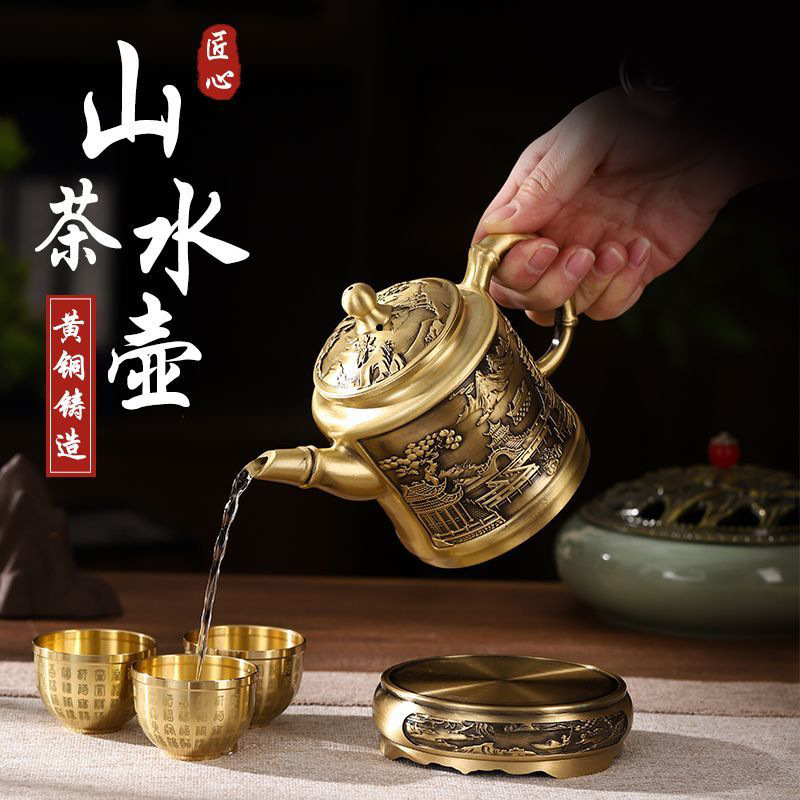 全黄铜可旋转盖子浮雕山水壶铜茶风壶水轮流转铜壶摆件创意浮雕
