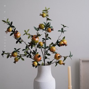 石榴果仿真花绢花假花高端轻奢高级感客厅餐桌花艺插花电视柜装饰