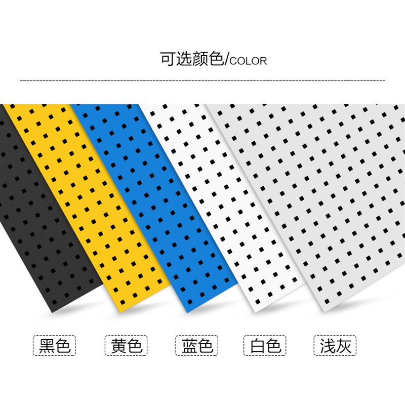 洞洞板展示架五金工具p挂板挂钩厨房墙壁挂架方孔挂板工具墙置物