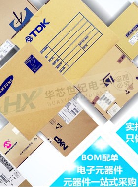 全新原装BS170 BS170G TO-92增强N沟道0.5A60V场效应管功率三极管