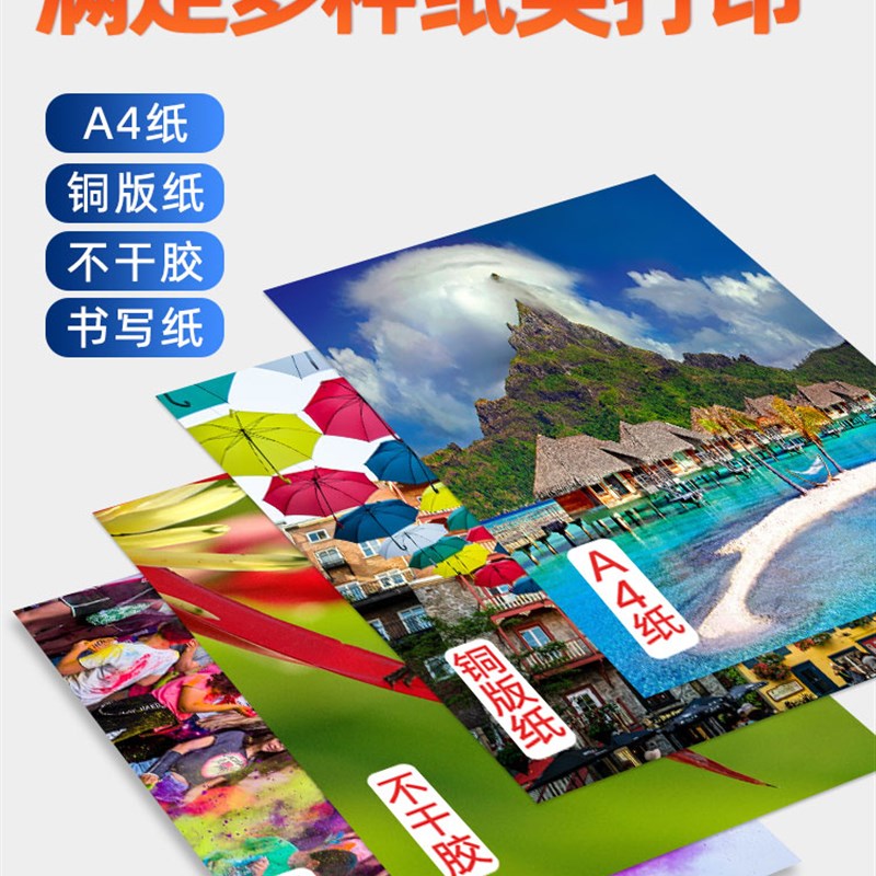 适用富士施乐5570套鼓7855 7535 3370 4470 5575 3375 2275 3300