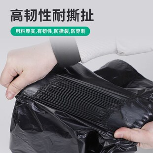 垃圾袋20升加厚手提15L桶用大垃圾袋黑色厨房中号塑料袋子