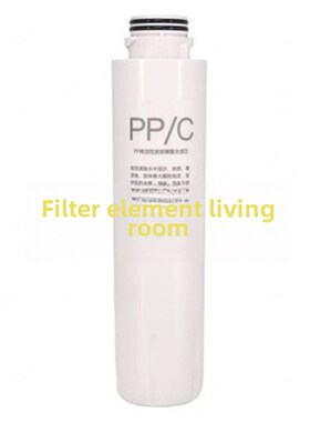 杜邦净水器DPW803R/802R台式机滤芯原厂PPC棉炭RO反渗透膜C2后置