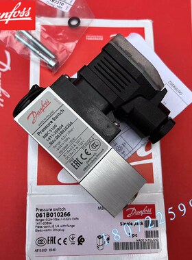 MBC5100-5651-1CB04 061B510266 丹佛斯压力开关现货 DANFOSS