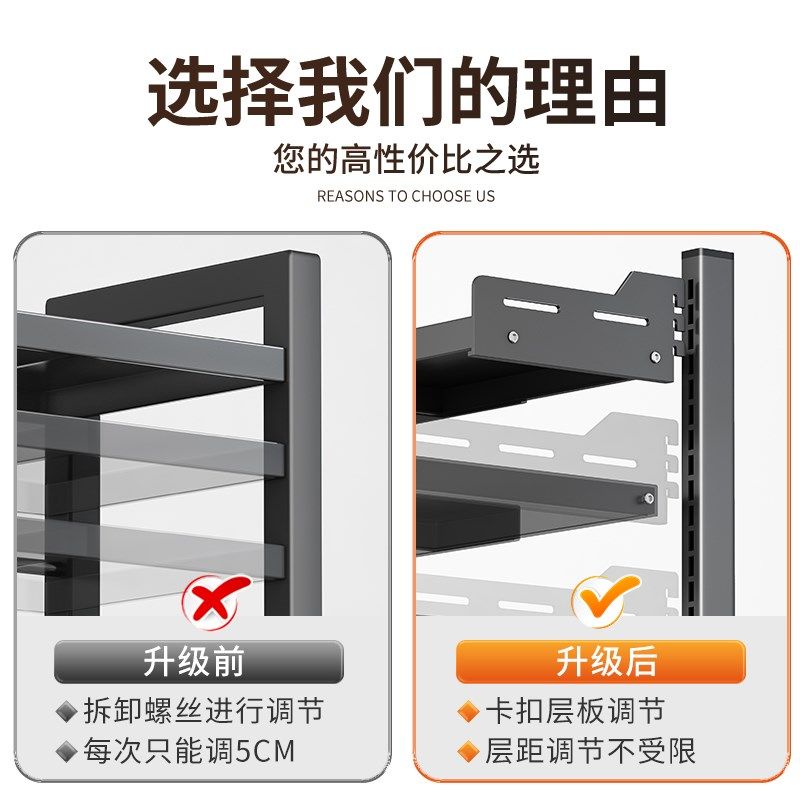 放打印机的置物架桌面可伸缩分层收纳架桌上台面支架放微波炉架子