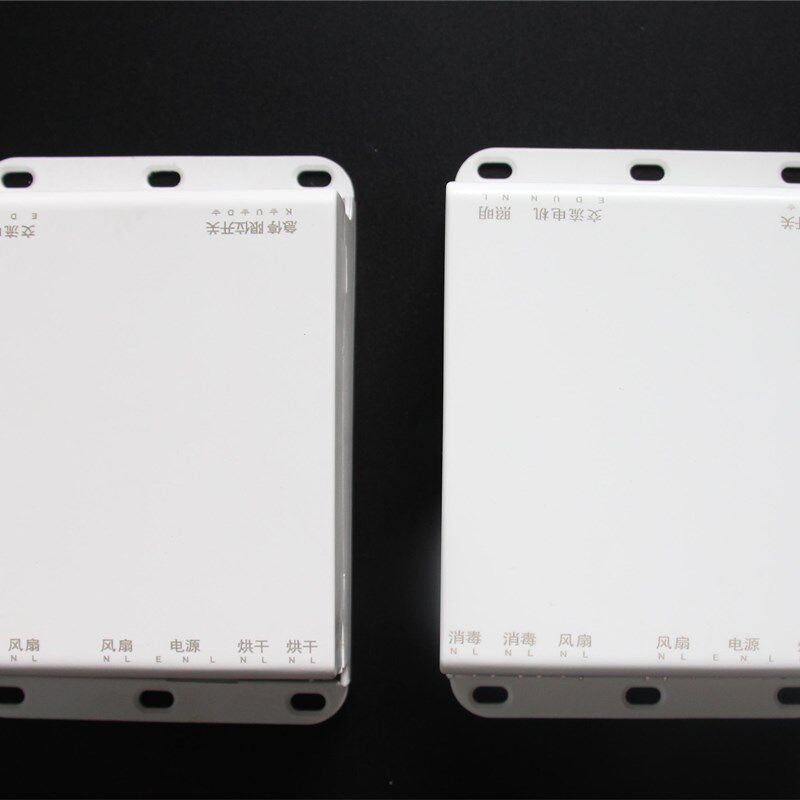 电动晾衣机维修 晾衣架维修更换 控制板维修线路板 维修DC1587