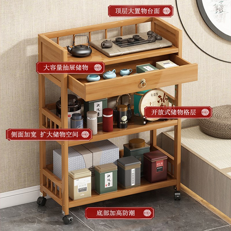 置物架小推车简约客厅厨房落地式多功能多层婴T儿零食移动收纳柜