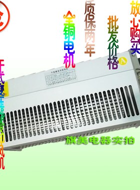 干式风机 横流冷却风机 干变风机 GFD470-150*470*200*235