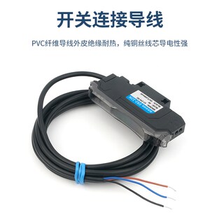 双数显光纤放大器ER2-22N漫反射对射光纤传感器探头MRS-310410610