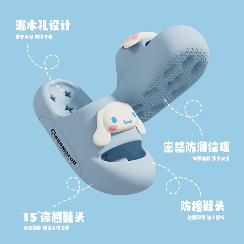 儿童拖鞋女童专用夏季镂空洗澡镂空防滑凉拖宝宝女孩浴室拖鞋男孩