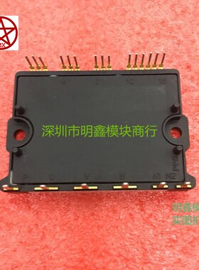 6MBP30RH060-50 6MBP30RH060 6MBP20RH060-50 6MBP20RTA060-01