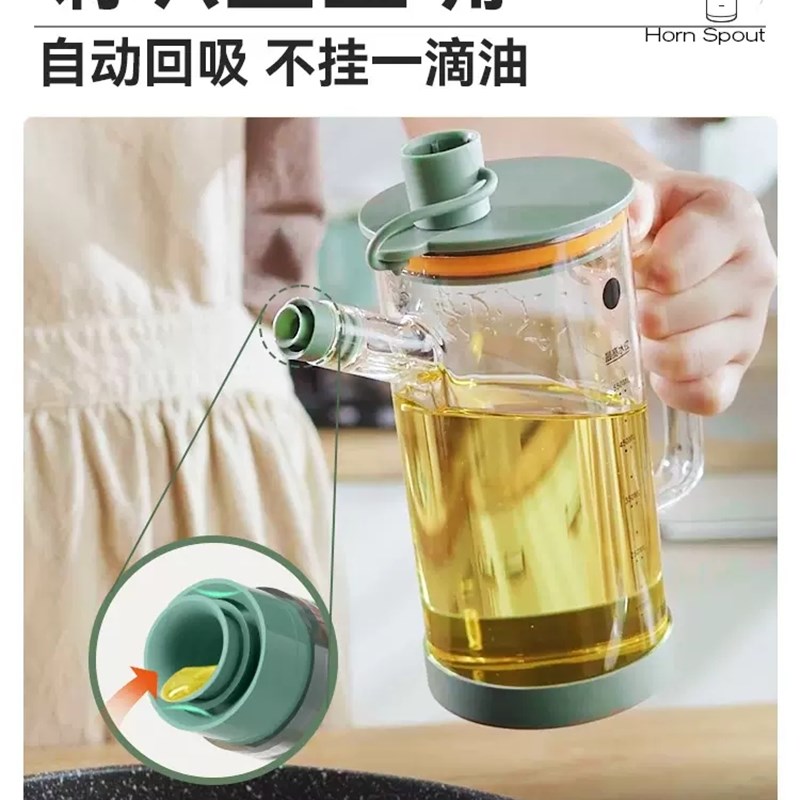 双环嘴玻璃油壶防漏油瓶家用厨y房油壸不挂油酱油醋调味料瓶油罐