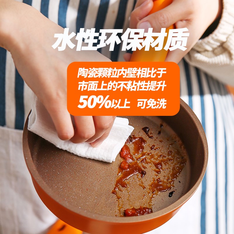 迪迪尼卡辅食锅didinikax婴儿菜板套装宝宝辅食锅不粘锅煎煮一体