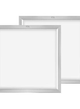 fsl集成吊顶led灯厨房卫生间灯铝扣板嵌入式300x300x600平面板灯