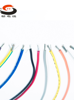 耐高温UL认证1015电子线  24/22/20/18/16/14/12AWG 镀锡环保电线