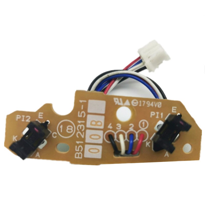 全新联想M7615传感器M7675DXF内部传感器M7405D/M7605D进纸感应器