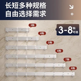 加厚铝合金免打孔挂衣钩门后壁挂卫生间强力粘胶钩一排式毛巾挂钩