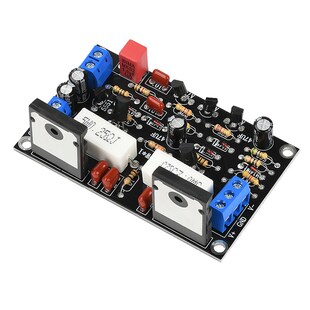 单声道后级功放板2SC5200+2SA1943100W成品大功率放大器模块