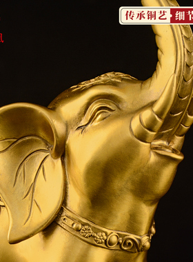 纯铜大象摆件一对招财吸水象福财铜象工艺品客厅酒柜装饰大号大型