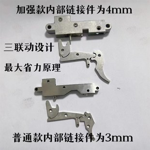 不锈钢三联机械锁锁绳器钢丝绳开关弓弦H拉弦卡弦开关DIY配件扳手