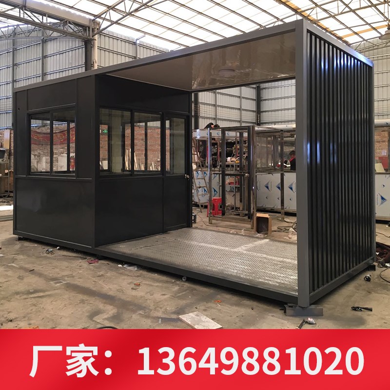 不锈钢岗亭小区保安岗亭红色值班亭门卫H站岗玻璃亭户外用收费门