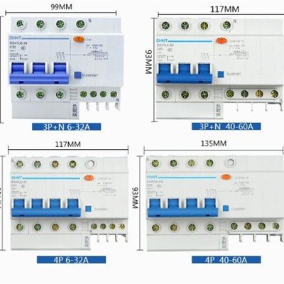 正泰小型漏电断路器 DZ47LE 2P 40A C型漏电保护开关