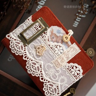复古蕾丝兔子活页线装A6A5文艺笔记本日记本灯芯绒布艺手账本手工