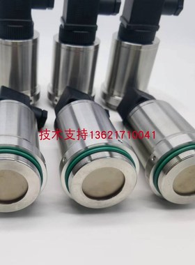 供应Noding P131-4B0-v17压力传感器 变送器