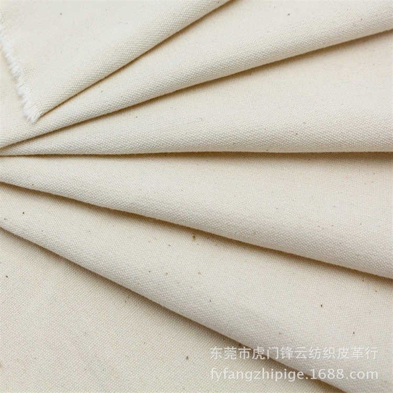 8安有机棉帆布7240坯布帆布DIY鞋帽箱包手袋帆布服饰面料,居家布艺,海绵垫/布料/面料/手工diy,淘宝优惠券,粉丝福利购,淘宝优惠卷