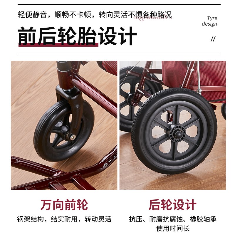 免安装大扶手加宽加大老年购物车可折叠可坐四轮高V推手老人手推