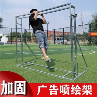 婚庆婚礼广告迎宾合影区舞台道具简易快装喷绘布伸缩桁架背景架子