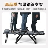 躺椅午休折叠办公室午睡椅家用阳台休闲舒适靠椅子靠背沙发懒人椅