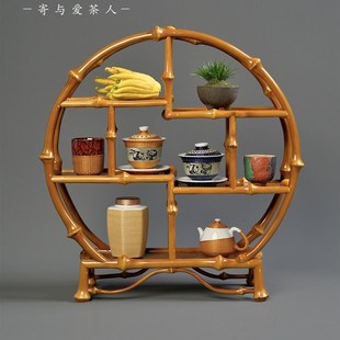 竹雪明筇竹圆形茶具博古架 小摆件隔断家具陈列古董架茶叶多宝阁