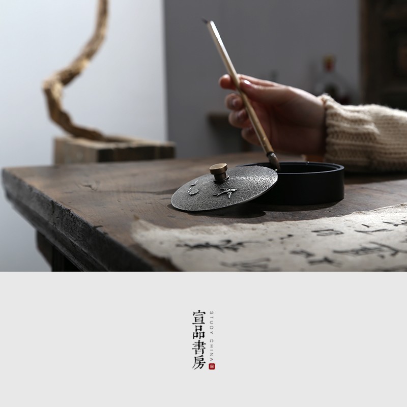 文房四宝4寸砚台安徽歙砚圆形宣砚带盖不易干墨 书法国画适用小楷